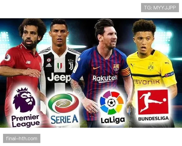 英超联赛近期走势清晰,竞争格局持续提升 英超联赛近期走势清晰,竞争格局持续提升